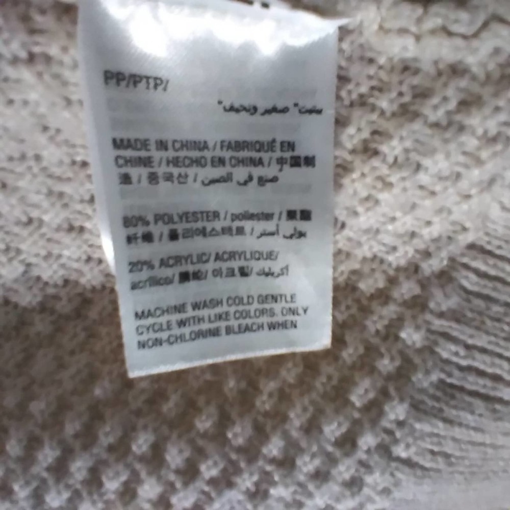 Style & Co Cardigan Sweater Petite - Picture 4 of 8